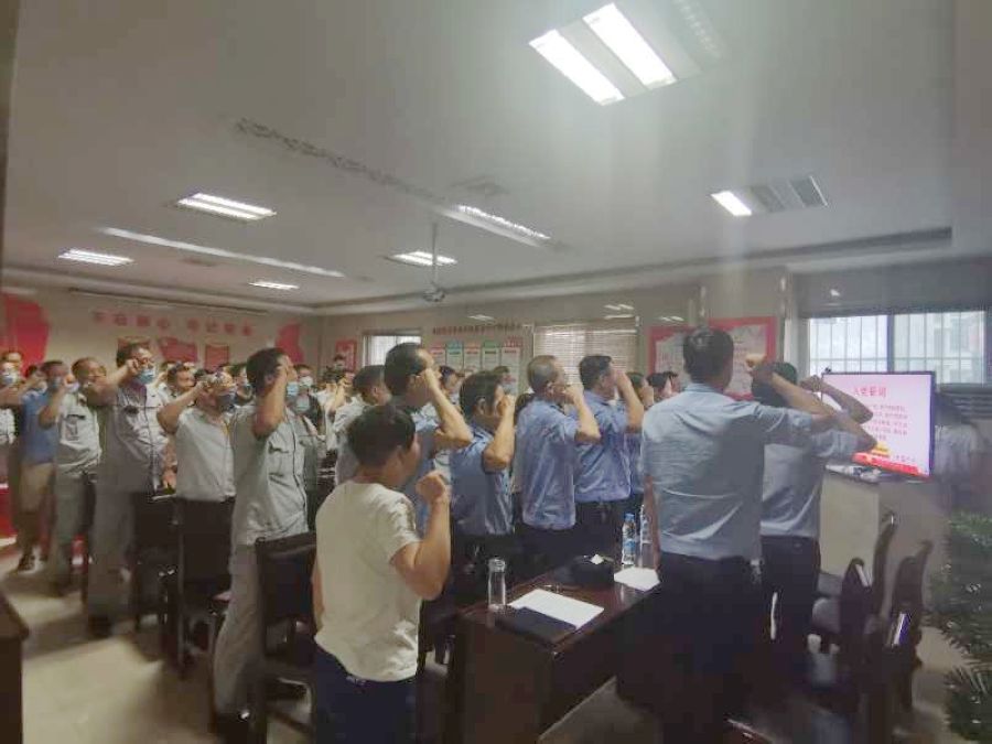 啟動(dòng)會重溫入黨誓詞.jpg